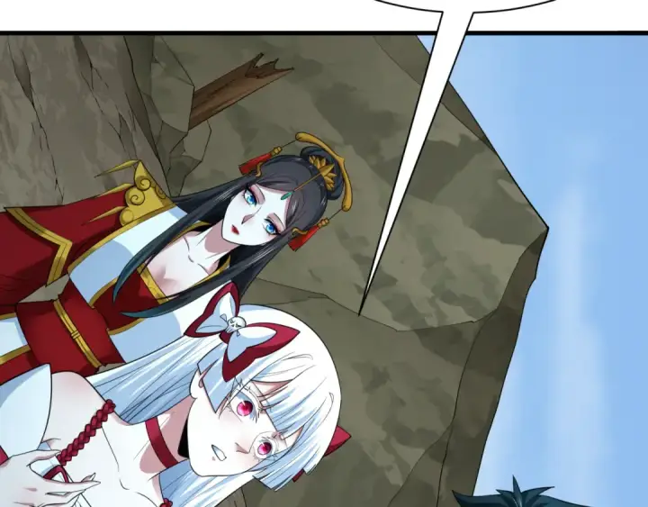 漫画《全球诡异时代》第397话 扶桑篇第85张图