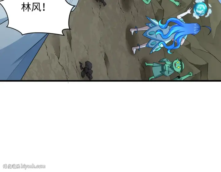 漫画《全球诡异时代》第397话 扶桑篇第88张图