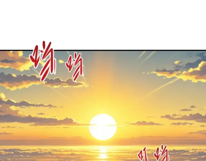 漫画《全球诡异时代》第397话 扶桑篇第99张图
