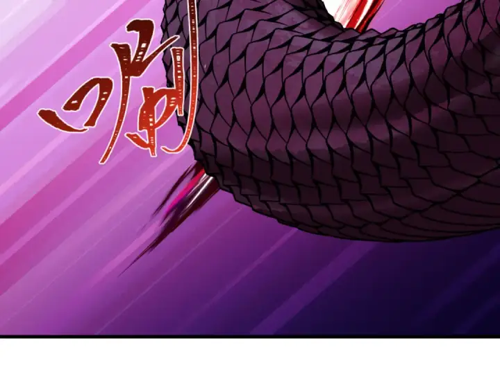 漫画《全球诡异时代》第398话 扶桑篇第116张图