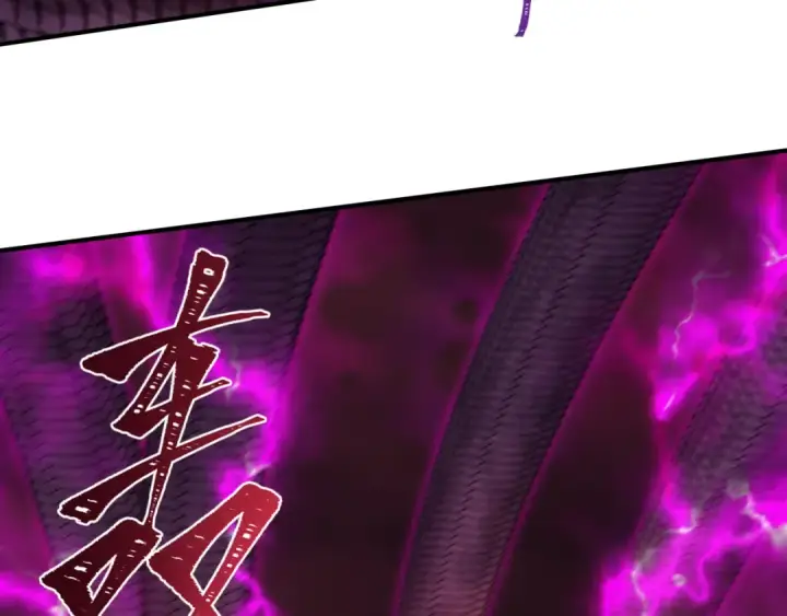 漫画《全球诡异时代》第398话 扶桑篇第178张图
