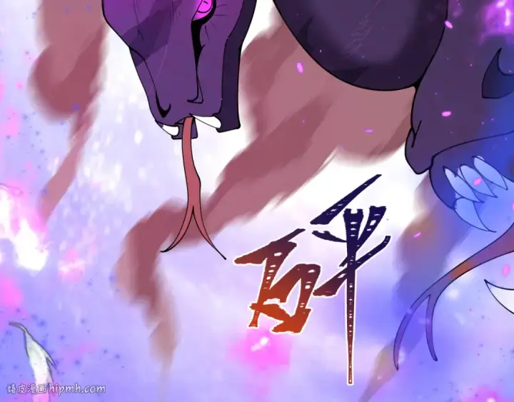 漫画《全球诡异时代》第398话 扶桑篇第184张图