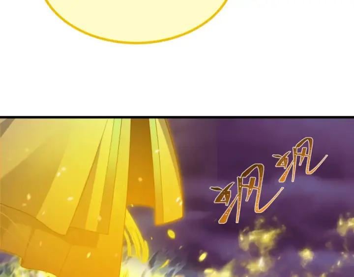 漫画《全球诡异时代》第398话 扶桑篇第189张图