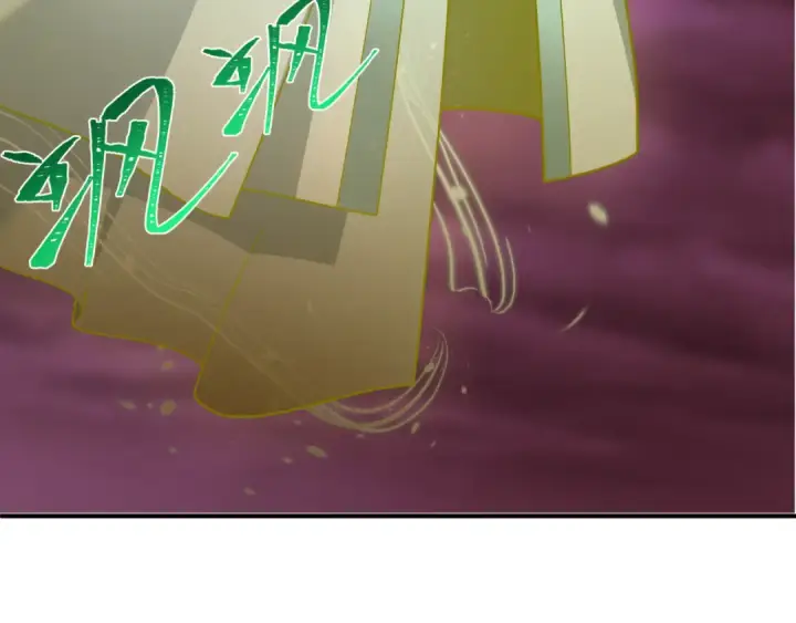 漫画《全球诡异时代》第398话 扶桑篇第205张图