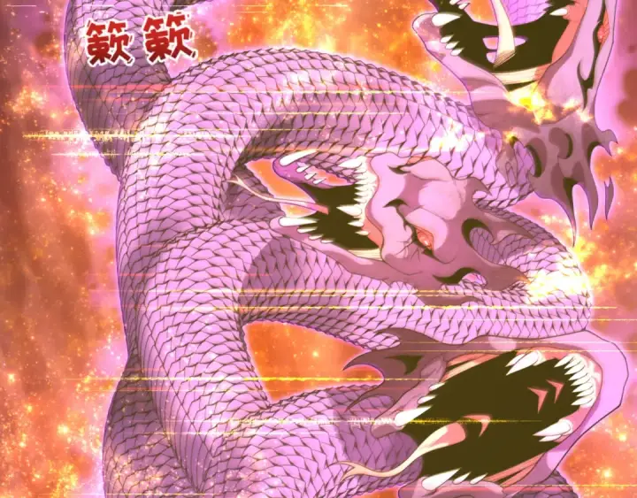 漫画《全球诡异时代》第398话 扶桑篇第215张图