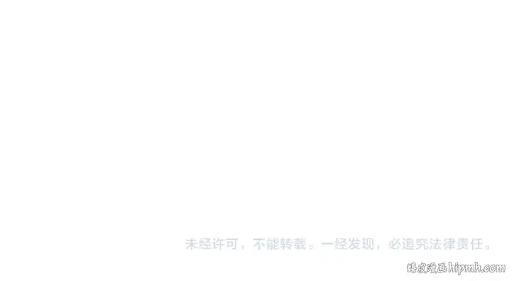 漫画《全球诡异时代》第398话 扶桑篇第218张图