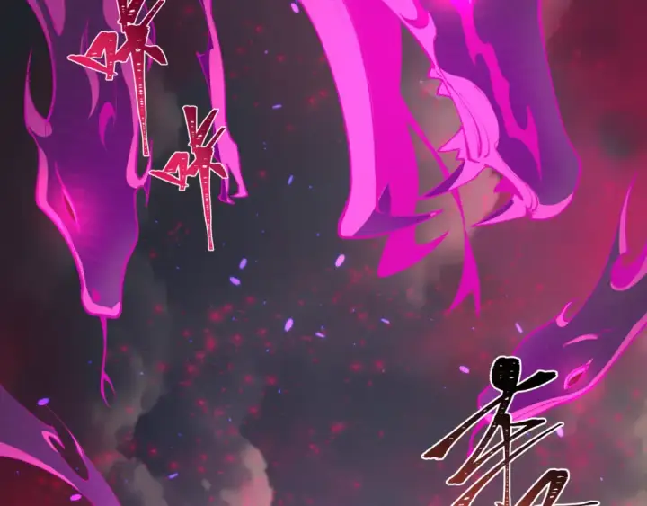 漫画《全球诡异时代》第398话 扶桑篇第26张图