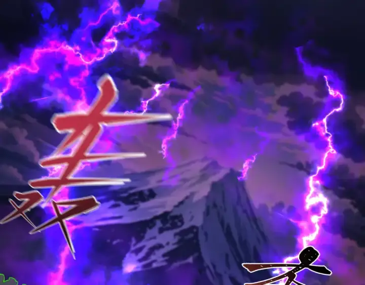 漫画《全球诡异时代》第398话 扶桑篇第34张图