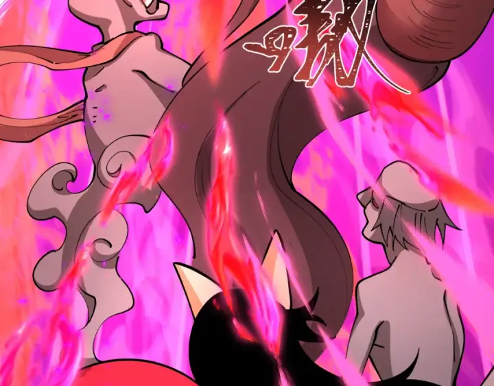 漫画《全球诡异时代》第398话 扶桑篇第67张图