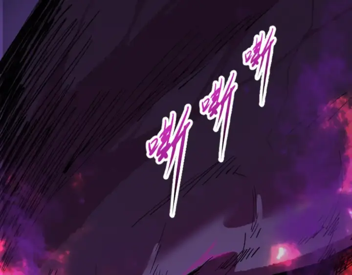 漫画《全球诡异时代》第398话 扶桑篇第7张图