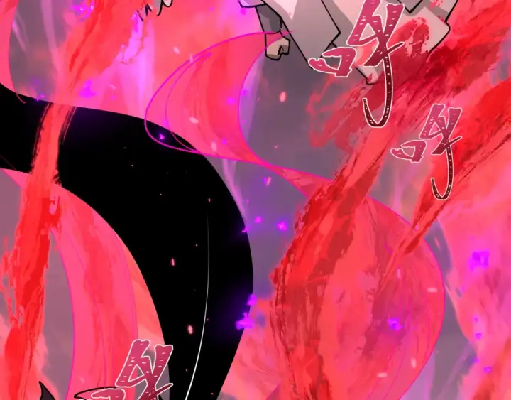 漫画《全球诡异时代》第398话 扶桑篇第73张图