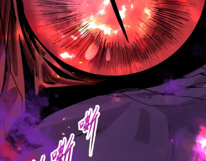 漫画《全球诡异时代》第398话 扶桑篇第9张图