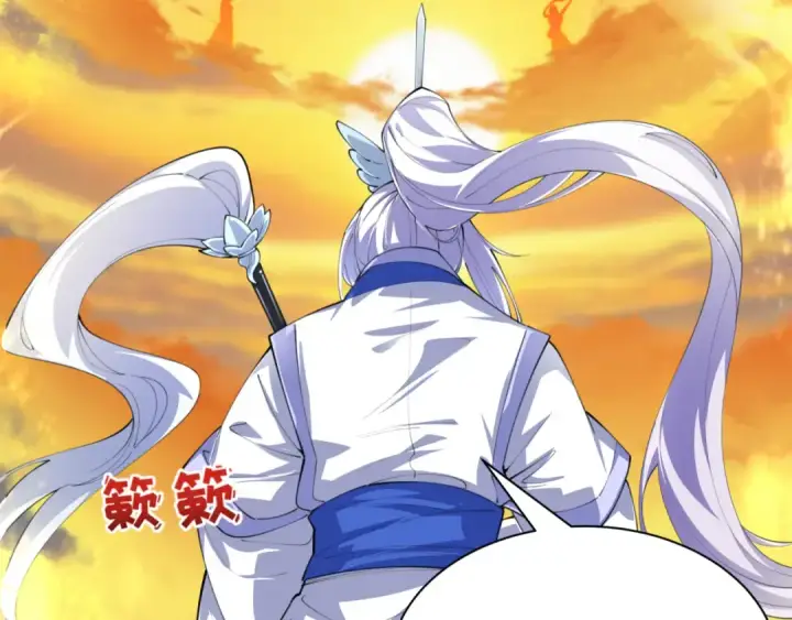 漫画《全球诡异时代》第399话 扶桑篇第102张图
