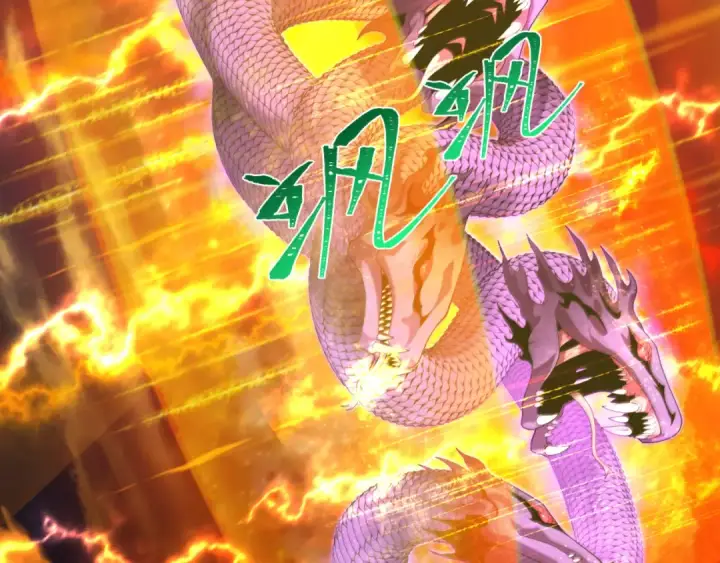 漫画《全球诡异时代》第399话 扶桑篇第12张图