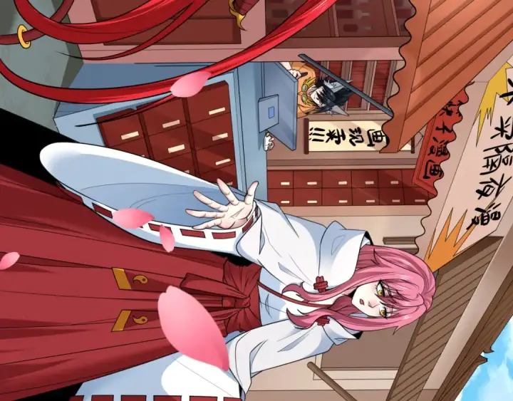 漫画《全球诡异时代》第399话 扶桑篇第159张图