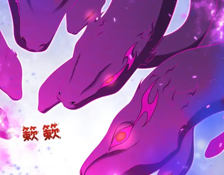 漫画《全球诡异时代》第399话 扶桑篇第187张图