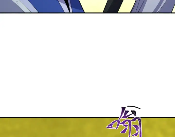 漫画《全球诡异时代》第399话 扶桑篇第28张图