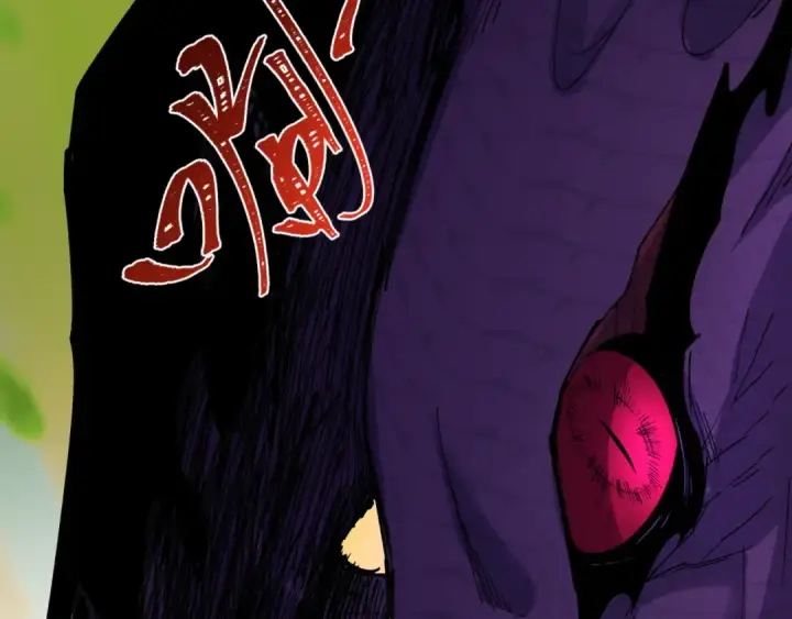 漫画《全球诡异时代》第399话 扶桑篇第33张图