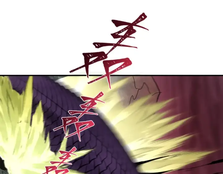 漫画《全球诡异时代》第399话 扶桑篇第46张图
