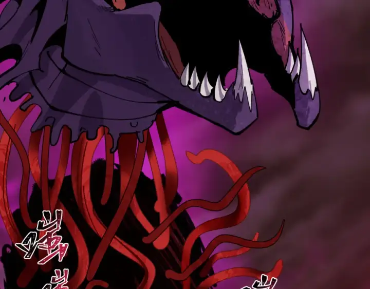 漫画《全球诡异时代》第399话 扶桑篇第52张图