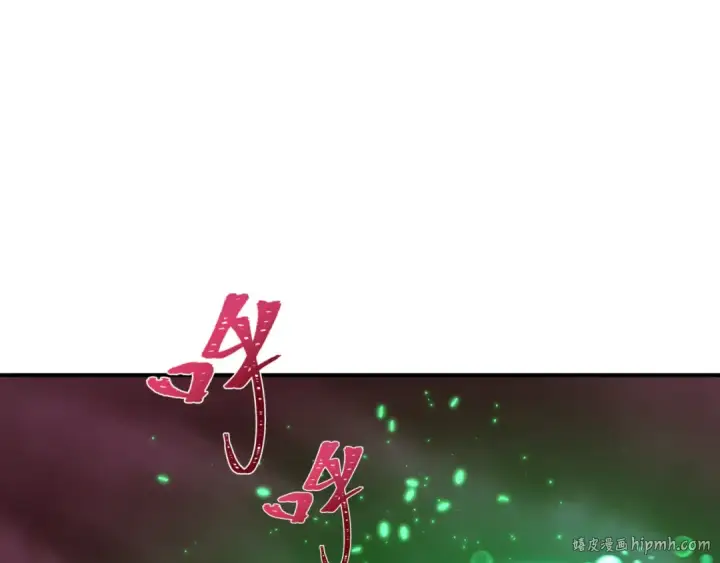 漫画《全球诡异时代》第399话 扶桑篇第72张图