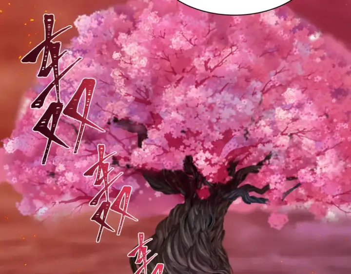 漫画《全球诡异时代》第399话 扶桑篇第94张图
