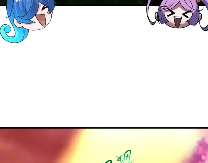 漫画《全球诡异时代》第399话 扶桑篇第97张图