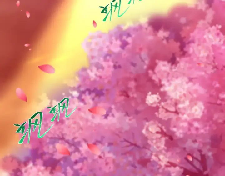 漫画《全球诡异时代》第399话 扶桑篇第98张图