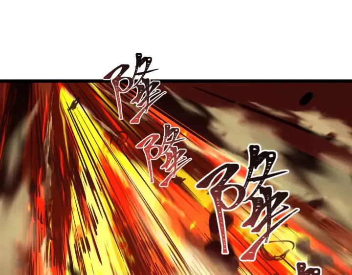 漫画《全球诡异时代》第400话 扶桑篇第101张图