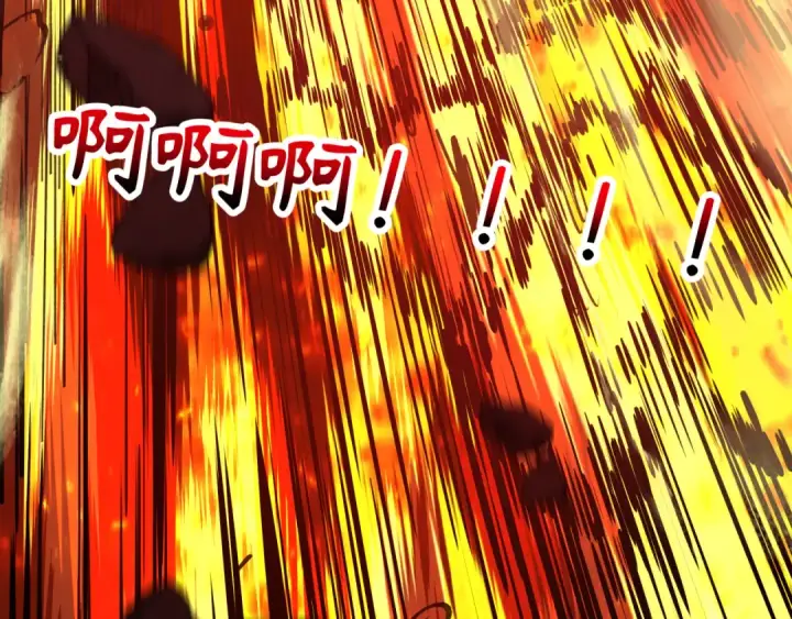 漫画《全球诡异时代》第400话 扶桑篇第103张图