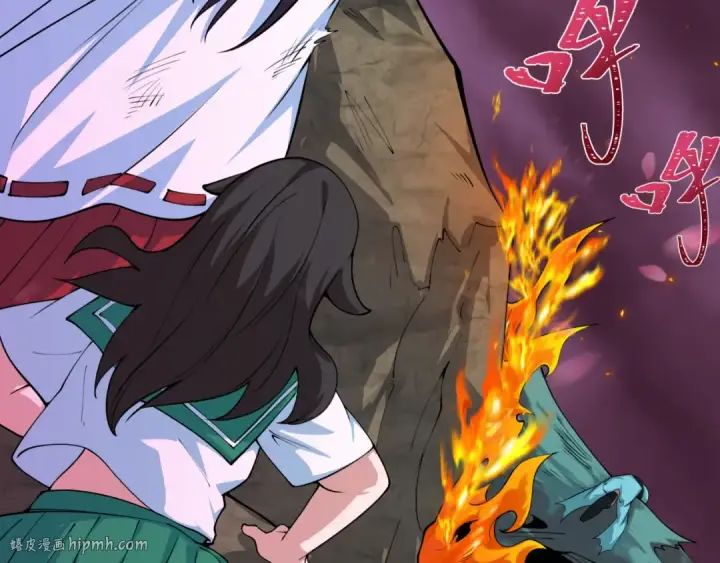 漫画《全球诡异时代》第400话 扶桑篇第152张图
