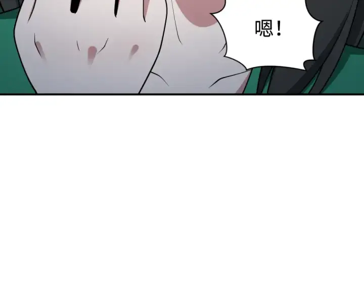 漫画《全球诡异时代》第400话 扶桑篇第166张图