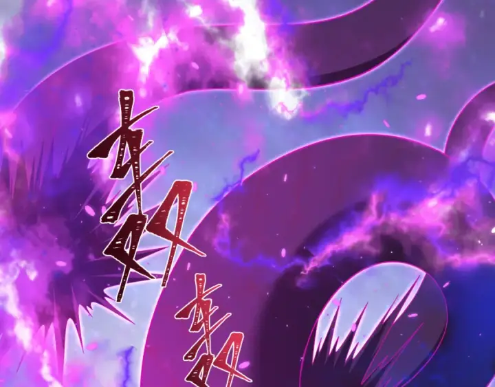 漫画《全球诡异时代》第400话 扶桑篇第7张图