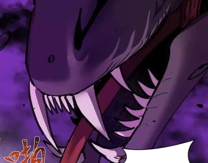 漫画《全球诡异时代》第401话 扶桑篇第103张图