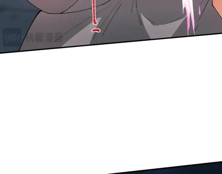 漫画《全球诡异时代》第401话 扶桑篇第131张图