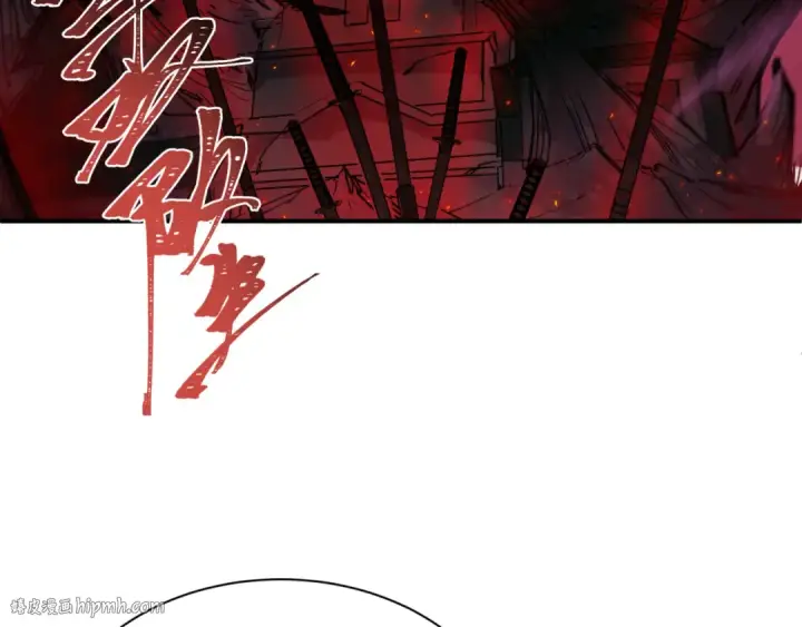 漫画《全球诡异时代》第401话 扶桑篇第136张图
