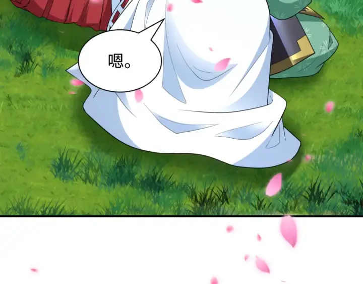 漫画《全球诡异时代》第401话 扶桑篇第178张图