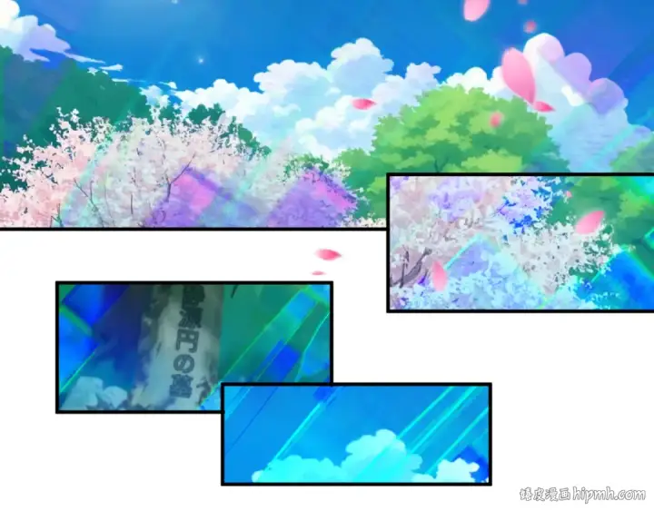 漫画《全球诡异时代》第401话 扶桑篇第184张图