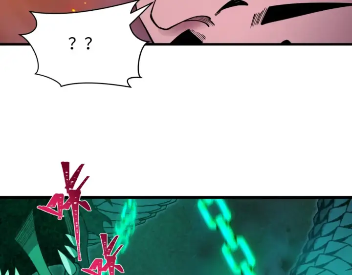 漫画《全球诡异时代》第401话 扶桑篇第21张图