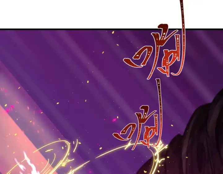 漫画《全球诡异时代》第401话 扶桑篇第29张图