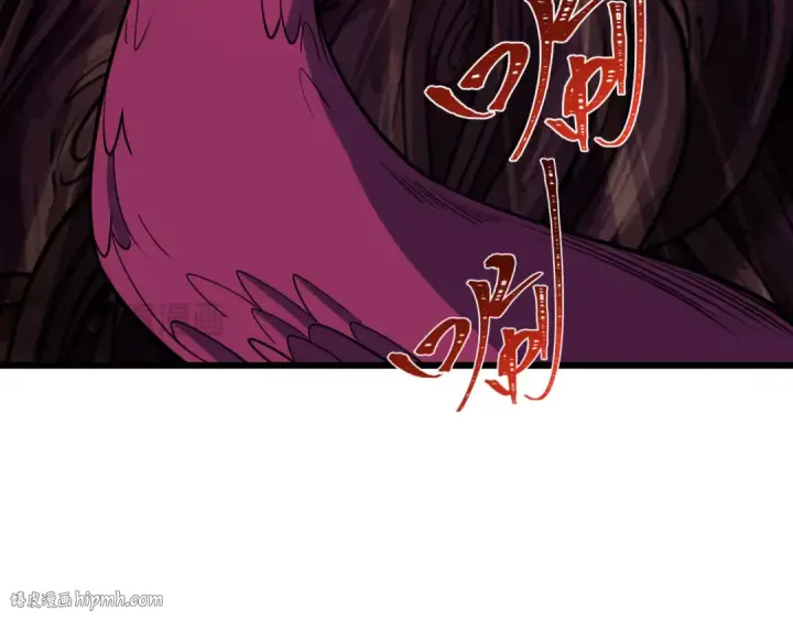 漫画《全球诡异时代》第401话 扶桑篇第32张图