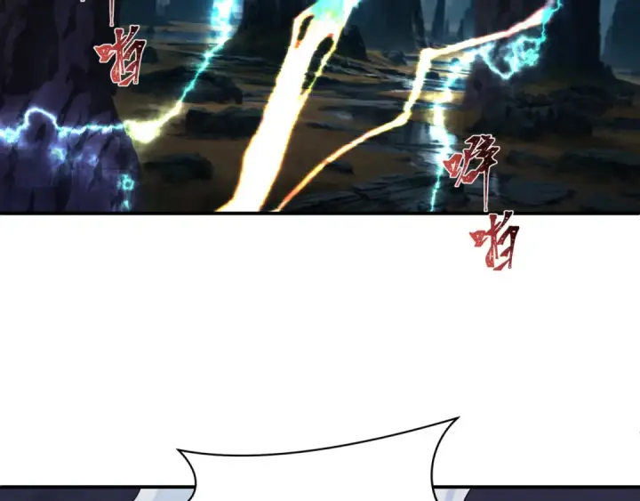漫画《全球诡异时代》第401话 扶桑篇第76张图