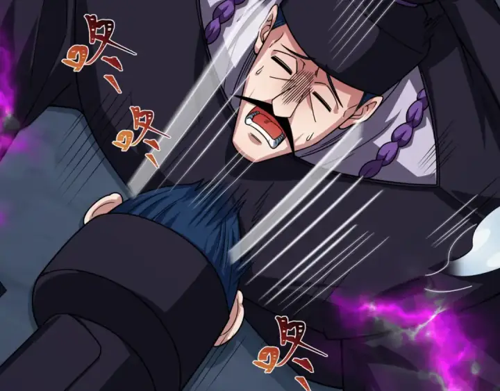 漫画《全球诡异时代》第401话 扶桑篇第78张图