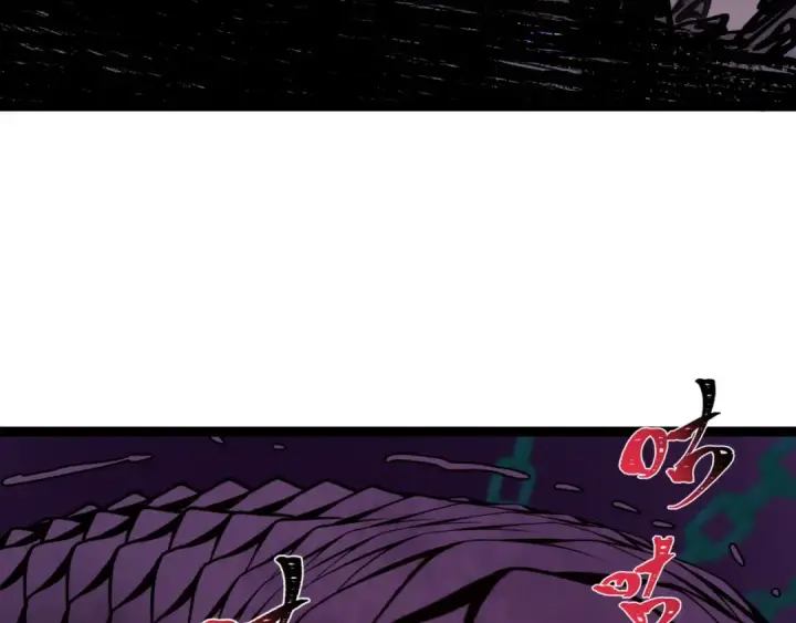 漫画《全球诡异时代》第401话 扶桑篇第85张图