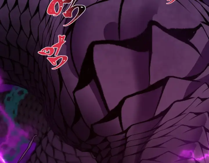 漫画《全球诡异时代》第401话 扶桑篇第86张图