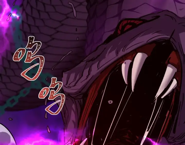 漫画《全球诡异时代》第401话 扶桑篇第87张图