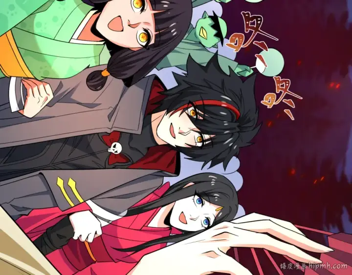 漫画《全球诡异时代》第402话 扶桑篇第128张图