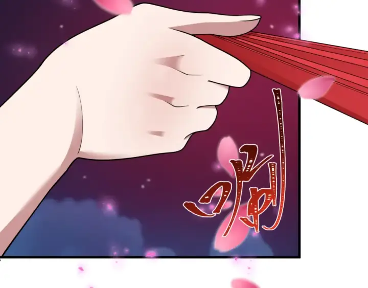 漫画《全球诡异时代》第402话 扶桑篇第147张图