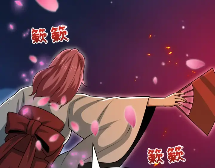 漫画《全球诡异时代》第402话 扶桑篇第150张图
