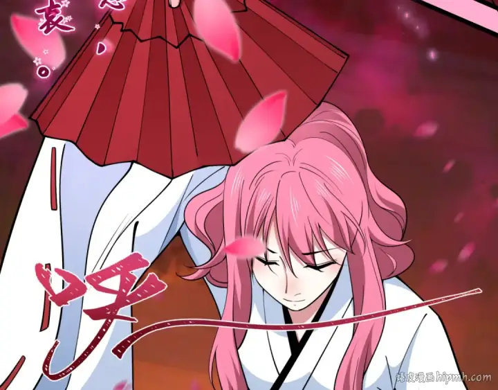 漫画《全球诡异时代》第402话 扶桑篇第168张图